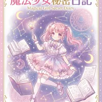 绅士漫画 - 创作者夜鸦头像