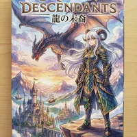 绅士漫画 - 创作者月见头像